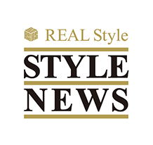 REAL Style STYLE NEWS